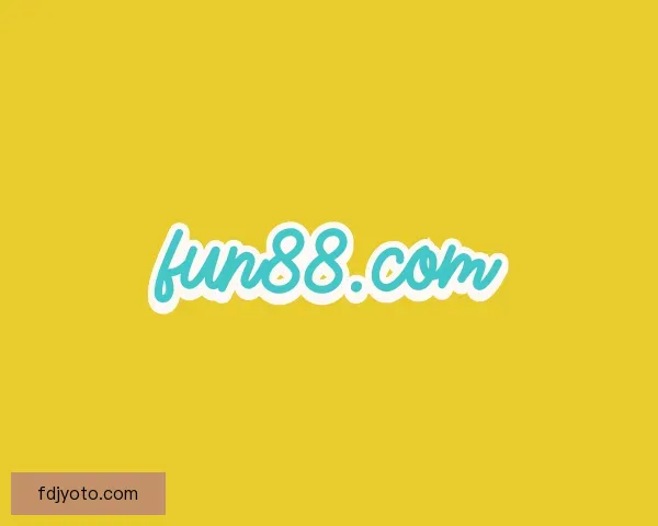 介绍fun88.com
